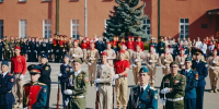 Администрация Красноярска - НИА