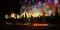 Полевская "Родина" лучше всех! Полевской встретил Ночь кино! - Polevskoy24.Ru