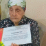 Долгожительница из Бурятии отметила 95-летие - ИА Байкал-Daily