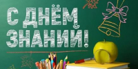 Мэр Кызыла Айдын Сарыглар поздравил жителей Кызыла с Днем знаний. - Администрация г. Кызыл