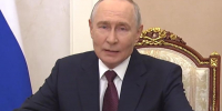 Путин высказался о продвижении России к завершению украинского конфликта - Сиб.фм