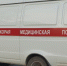 Череповец-Поиск - Cher-Poisk.Ru