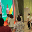 Фото: https://trud.pnzreg.ru - Penza-Post.Ru