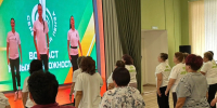 Фото: https://trud.pnzreg.ru - Penza-Post.Ru