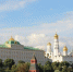 Поздравление Президента России Владимира Путина с Днем знаний - УрГПУ