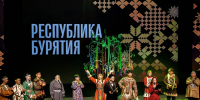 image - GazetaRB.Ru