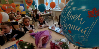 С Днём знаний! - Законодательное собрание ЛО
