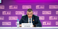 ЛДПР настаивает на федеральных гарантиях для пенсионеров - ЛДПР