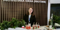 Фото: Саина Титова/ЯСИА - Якутское-Cаха ИА