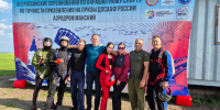 Томские парашютисты стали призёрами всероссийских соревнований - Департамент спорта