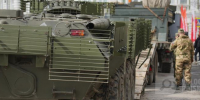 Фото: - Вологда-поиск