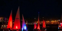 Больше 40 яхт с алыми парусами станцевали вальс на фестивале в Иркутске - Baikal24.Ru