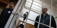 "Намерен проживать и работать в Москве": Осужденный за взятки экс-глава Коми выходит на свободу - КП Благовещенск