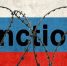Politico: законопроект о новых санкциях против РФ столкнулся с оппозицией в США - M24.Ru