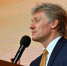Песков назвал доверие глав РФ и Киргизии фактором роста связей - ИА Общественная служба новостей