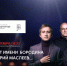 «Целый космос души» в звуках фортепиано и струнных на открытии нового концертного сезона - Министерство культуры
