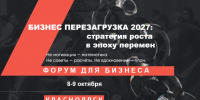 Скачать изображение - Центр Мой Бизнес