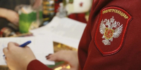 Свердловский Роспотребнадзор добился блокировки сайта с ложной информацией - КП Екатеринбург