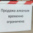 Изображение сгенерировано нейросетью. - Красное Знамя