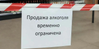 Изображение сгенерировано нейросетью. - Красное Знамя