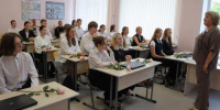 Фото: официальный портал правительства Вологодской области - Вологда-поиск