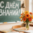 tqEHMnKzMZbCP_zQtWHmq0sM3kHslua-sKj2dF1UxR3CSgkHY9IMr-uZQwaot6u-JtwDqdzzLDr9fvCPyM8378Hs.jpg - Ozersk74.Ru