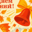 img - Политехнический колледж