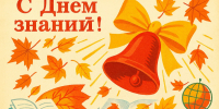 img - Политехнический колледж