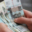 В Карелии работодатели задолжали сотрудникам почти 12 млн рублей - StolicaOnego.Ru