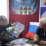 Мичуринск посетил эксперт “Боевого братства” - Michurinsk68.Ru