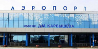Из Омска отменили вылеты в Новосибирск и Санкт-Петербург - Om1.Ru