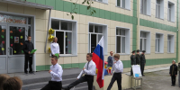 Первый звонок 1 сентября прозвенел по всех школах Бердска - Бердск-Онлайн.Ru