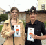 IMG_20260901_102044 - МВД Республики Алтай