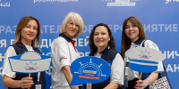 В Томской области продлена регистрация на конкурс проекта «Флагманы образования» - Администрация Томской области