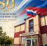 30 августа 2026 года Корсаковский городской суд отметил свой юбилей – 80 лет со дня основания городского суда - Корсаковский городской суд