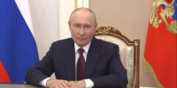 Владимир Путин поздравил школьников и студентов с Днём знаний - Министерство просвещения