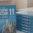 Доктор Чудинская: ночная зубрежка во время учебы неэффективна - Петербургский дневник