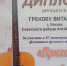 Приходите в мой дом. - Администрация Советского района