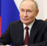 Владимир Путин поздравил учеников и преподавателей с Днём знаний - ПГГПУ