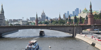 В Казани продают воздух из Москвы за 200 рублей - Комсомольская правда Казань