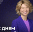 С Днем знаний! - УлГАУ