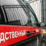 В Югре подросток в розыске зарезал сверстника - Weacom.Ru