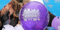 Шелест и Хоценко поздравили омичей с Днём знаний - Om1.Ru