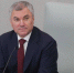 Поздравление Председателя Государственной Думы Вячеслава Володина с 1 сентября - Вавиловский университет