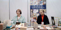 Изображение без описания. - Министерство культуры