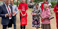 📌Состоялась встреча Валерия Ижицкого с жителями Костромы📌 - КПРФ