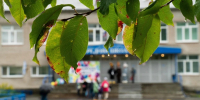 Первый день осени не будет холодным | Источник: Кристина Полевая / 29.RU - 29.Ru