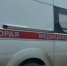 У двух жителей Астраханской области выявили лихорадку Западного Нила - Bloknot-Astrakhan.Ru