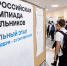 Будет проходить Всероссийская олимпиада школьников - Yalutorovsk.Online
