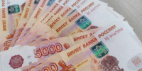 Курганца обманули на 12 млн рублей под предлогом проверки на финансирование ВСУ - Область 45